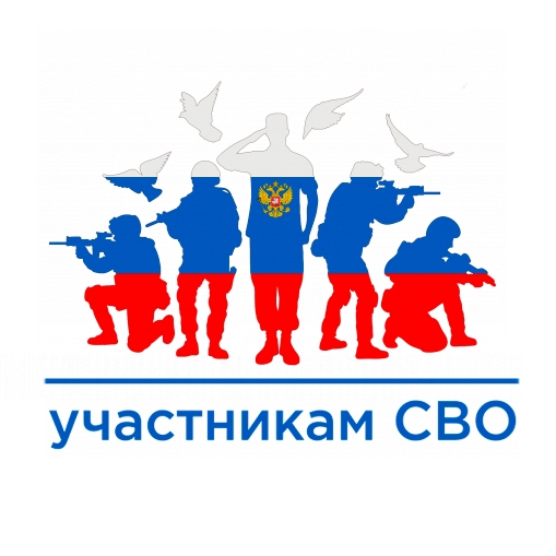 Новый баннер